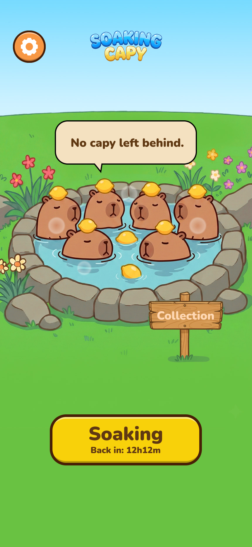 休闲养成类游戏界面截图